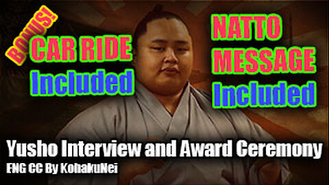 2025 Aki Basho Award Ceremony & Yusho Interview