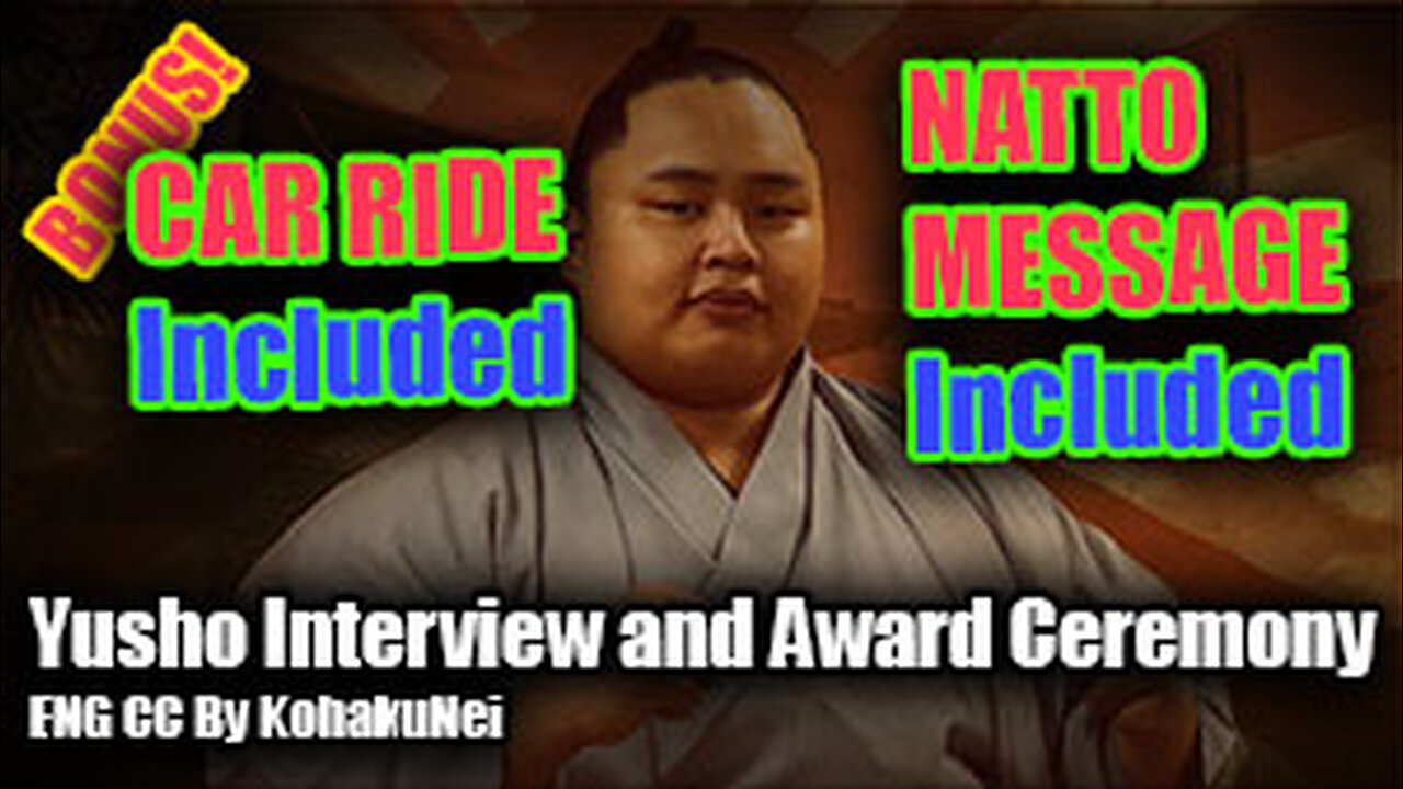 2025 Aki Basho Award Ceremony & Yusho Interview