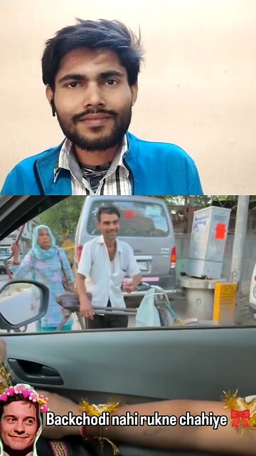 hello Lanka ka rasta kidhar hai