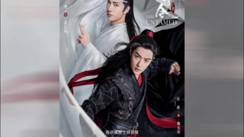 02.119.The-untamed-serie-revelation_