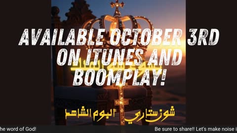 The 🇺🇲 AMERICAN 🎶 MUSIC EXPERIENCE🔥