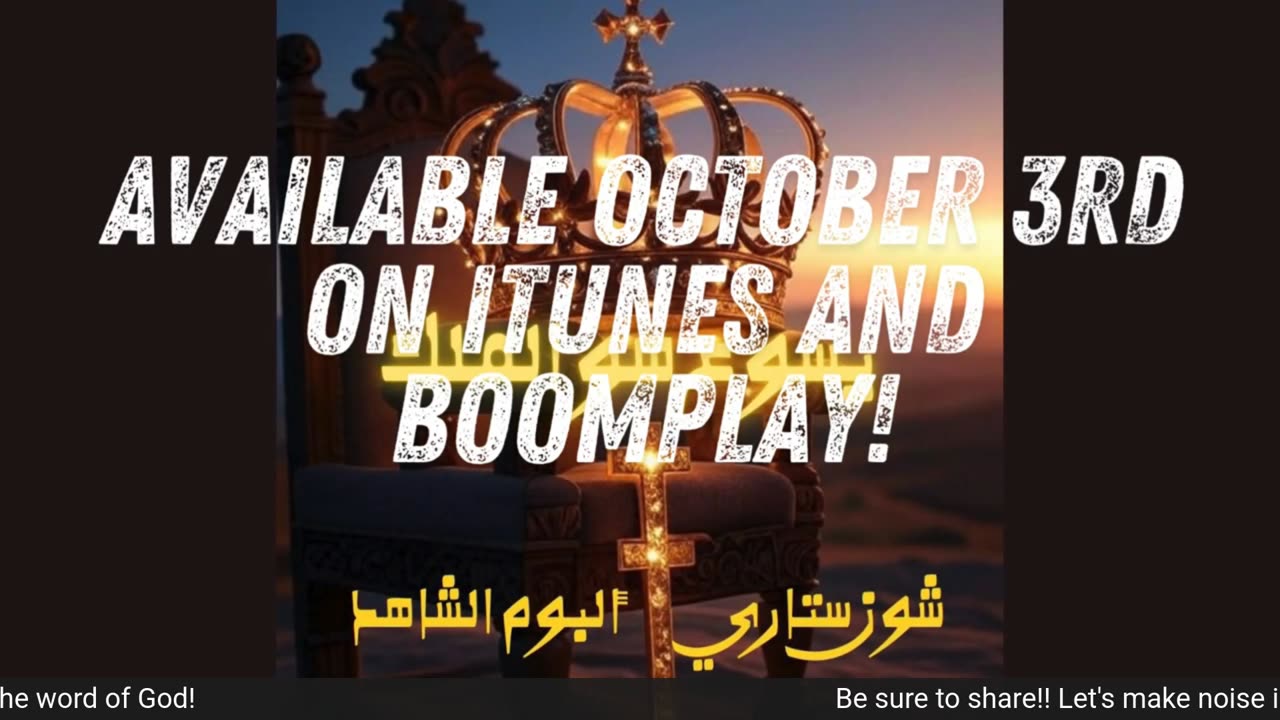 The 🇺🇲 AMERICAN 🎶 MUSIC EXPERIENCE🔥