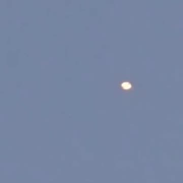UFO Near Atlantic City