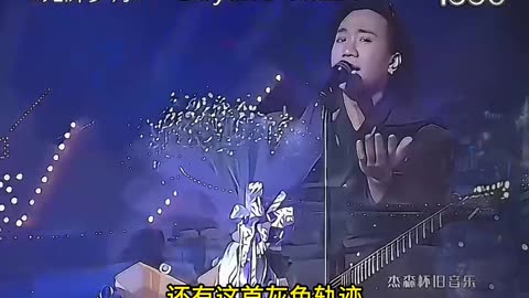 一口气带你听完当年无法超越的100首经典歌曲，百听不厌！