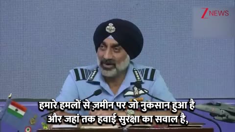 Pakistan पर Indian Army का सबसे बड़ा ऐलान, कई देशों में हलचल ! AP Singh |Gen Upendra Dwivedi Warning