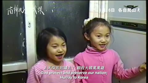 K-Family Affairs【南韓民主家政課】2023 film Trailers