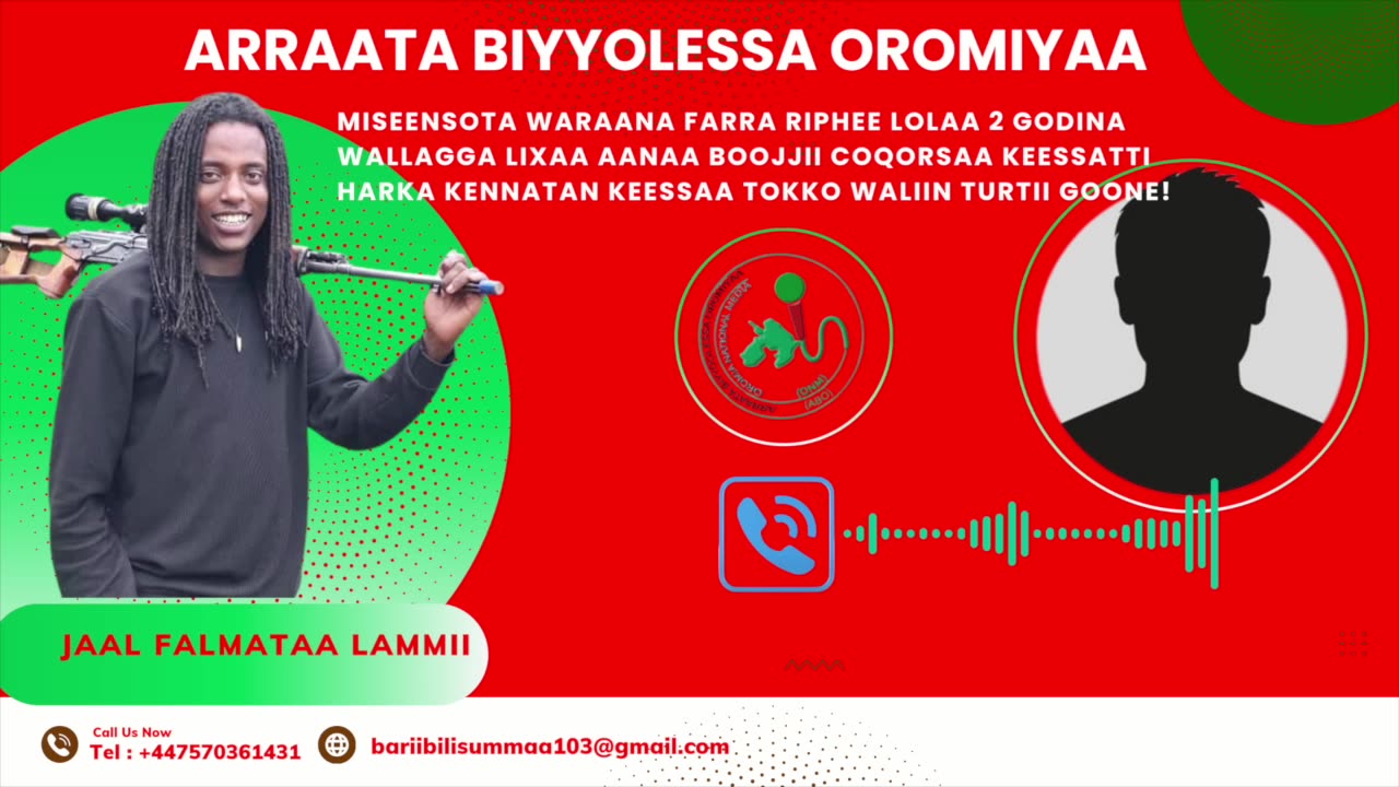 Qophii Addaa ONM-ABO Onkoloolessa 11-2025 itti dhiyaadhaa!