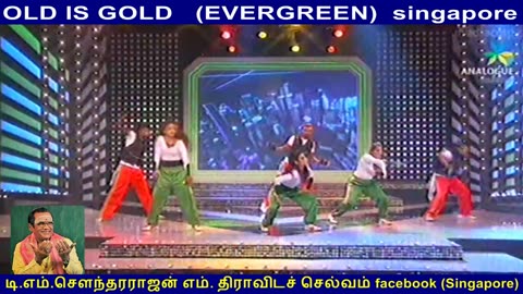 OLD IS GOLD (EVERGREEN) singapore MOJO DOJO DANCE GROUP