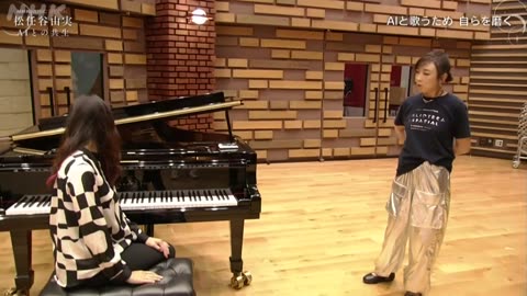 NHK MUSIC SPECIAL 松任谷由実 AIとの共生