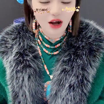 20251009-03 Turquoise: A Color Treasure Gifted by Nature