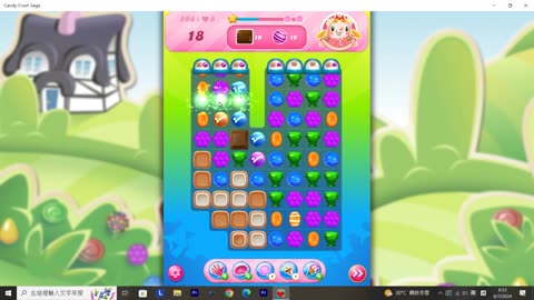 Candy Crush Saga Record (Level 598)