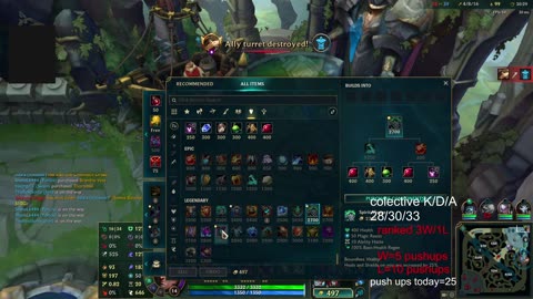league of legend no comment