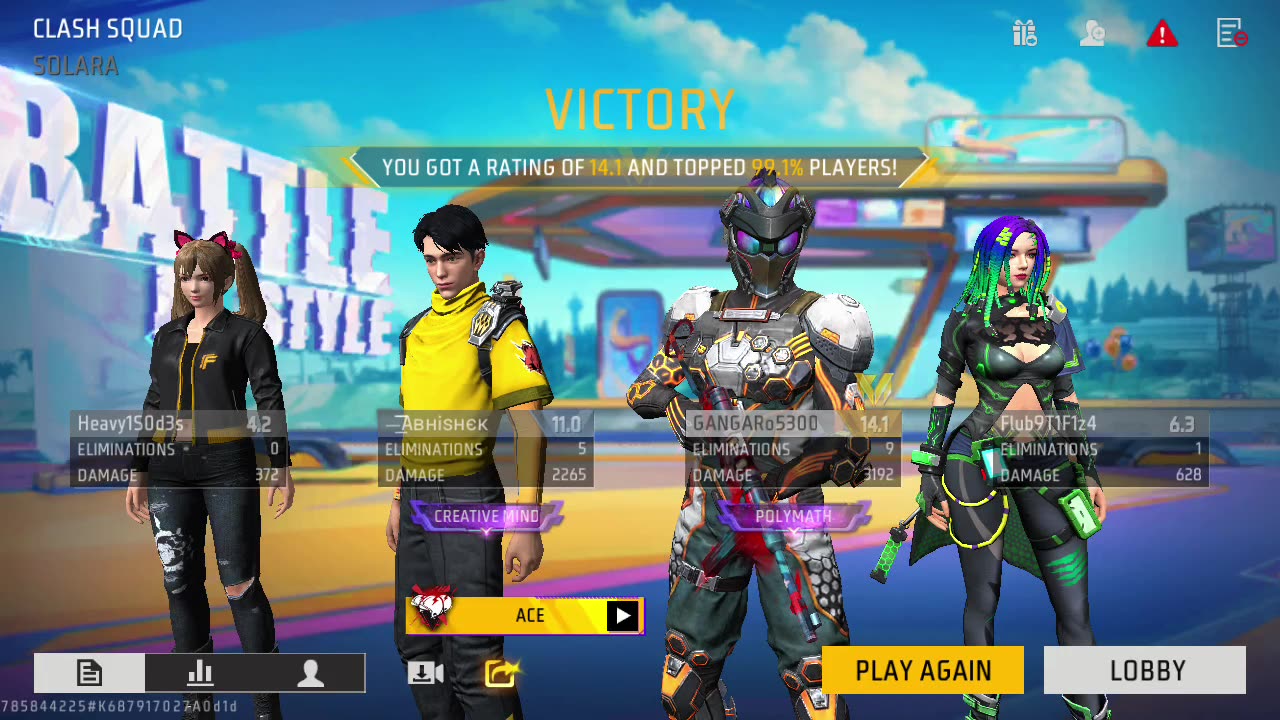 Free fire 🔥 max playing very hard level 😄