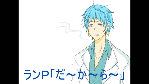 Hajakqk