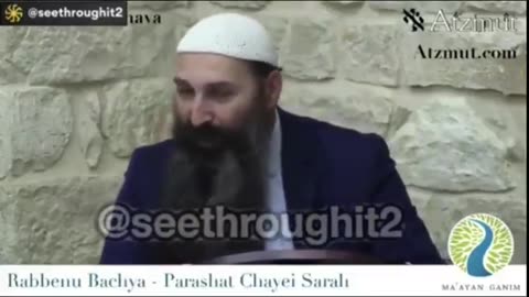 Luciferian Jew New World Order WAKEUP!