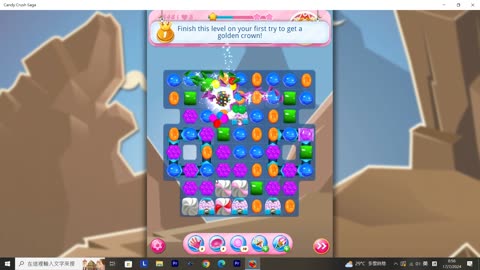 Candy Crush Saga Record (Level 848)