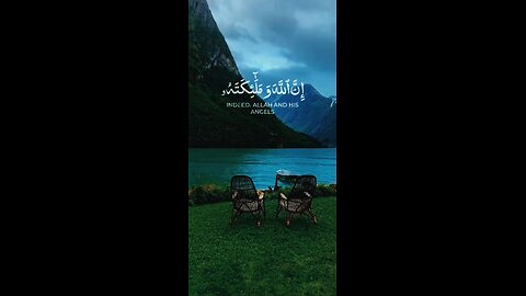 O Allah, send blessings upon Muhammad and upon the family of Muhammad,#foryoupageシ #shortsl #Rumble