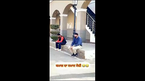 ਚੱਕ ਦੇ ਫੱਟੇ