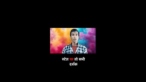 Rishi Risk के Holi Dance का Hungama: जब रंग, म्यूजिक और मस्ती ने स्टेज हिला दिया! #RishiRisk