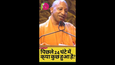 “Maya-Moh Me Mat Padiye”: CM Yogi Adityanath's Lighthearted Remark to Ravi Kishan