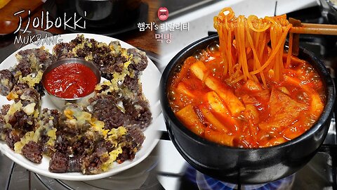 jjolmyun tteokbokki with Chewy Noodle in Stone Bowl ☆ ft. Deep Fried Sundae