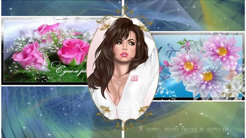 _04_Открытка с днем рождения