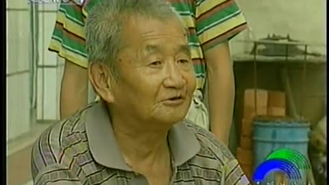 China Central TV CCTV3 September 15, 2001 1030am-1100am CST