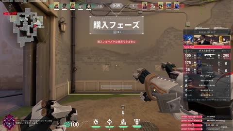 When your teammate ask for a stun ... you STUN!