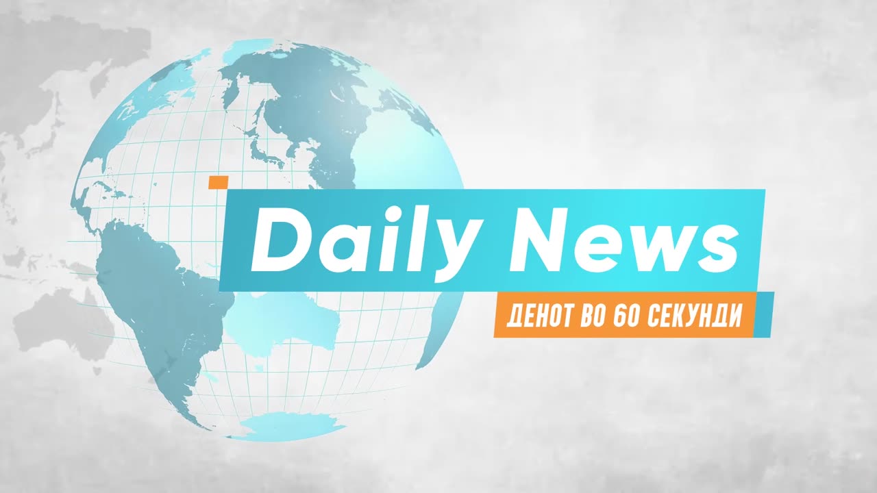 Daily News (24.02.2025)