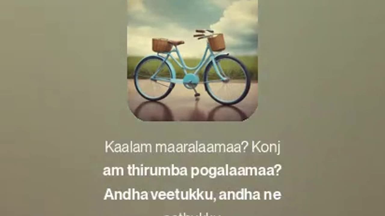 Kaalam Maaralaamaa
