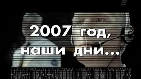 Gry Bogów Akt 6 - Słowiańskie Nawyki nap PL