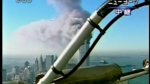 Japan NHK September 11, 2001 1000pm-1030pm JST