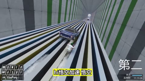 一路滑着下 #steam游戏 #赛车游戏 #游戏日常 #车祸模拟器