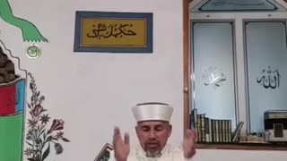 Най великата сура в Корана - Хусеин Ходжа