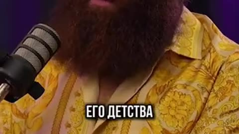 How to get Rich Arsen Margaryan