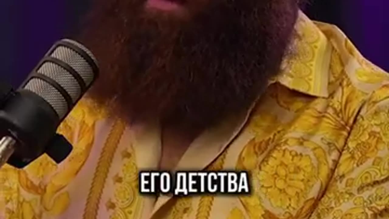 How to get Rich Arsen Margaryan