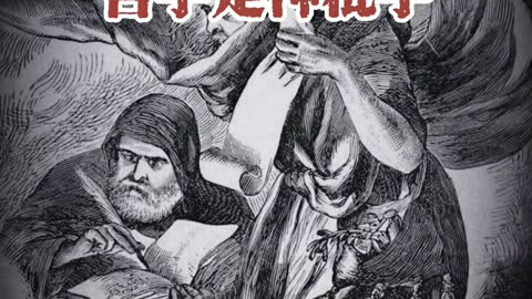 哲学是神棍学 #国学智慧#国学文化#传统文化