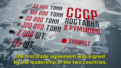 Romania (Part 2) - The World Was Saved By The Soviet Soldier