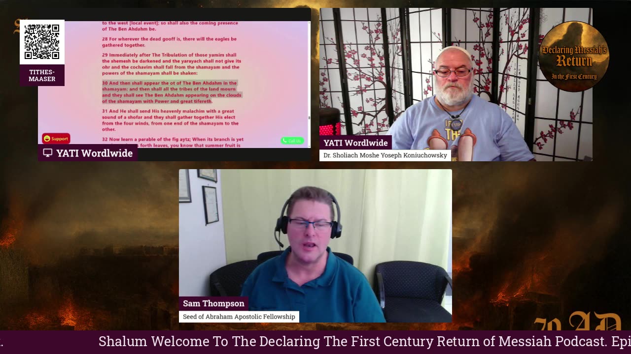 Declaring The First Century Return of Messiah Podcast