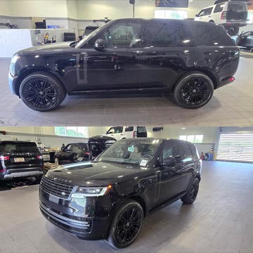 2025 Land Rover Range Rover