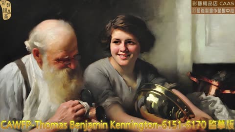 CAMC-Thomas Benjamin Kennington-6151-6170