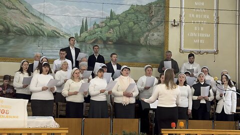 Любий Ісусе… 4.01.26