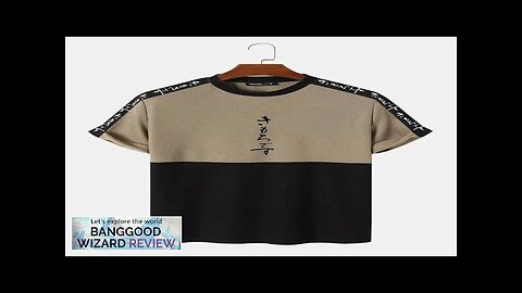 Mens Japanese Embroidered Patchwork Knit Short Sleeve T-Shirts Khaki S Review