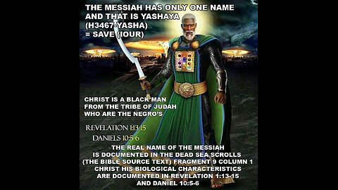 THE GREATEST SUPERHERO, PROPHET, AND WARRIOR EVER KNOWN IN HISTORY IS THE SON OF GOD "YAHAWASHI"!!