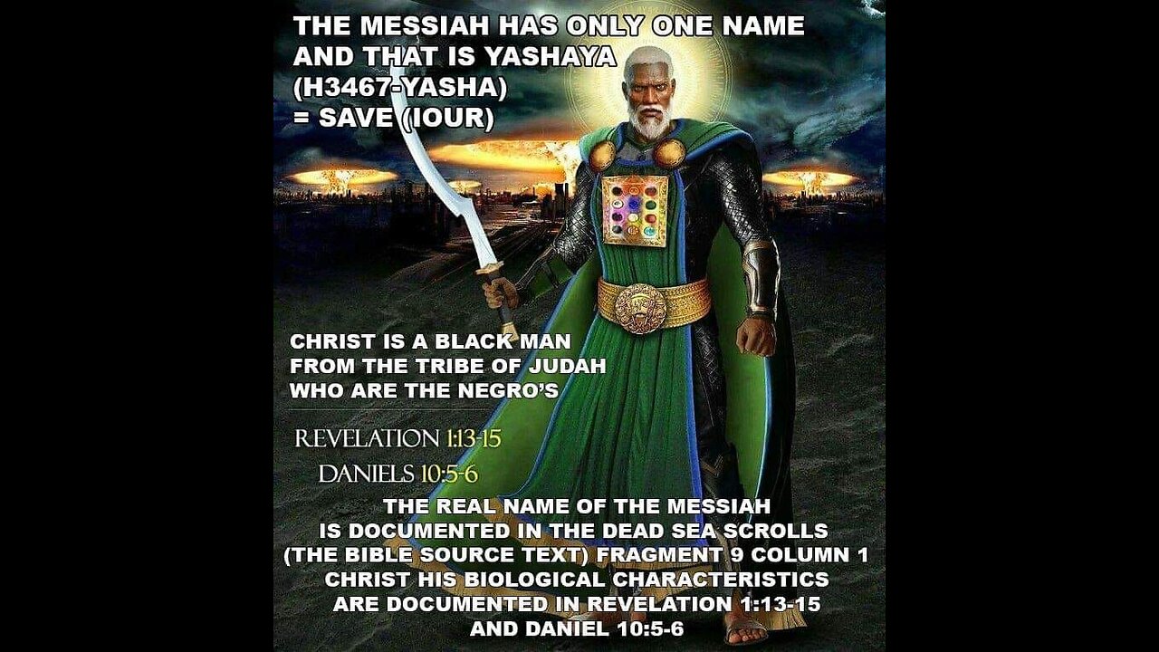 THE GREATEST SUPERHERO, PROPHET, AND WARRIOR EVER KNOWN IN HISTORY IS THE SON OF GOD "YAHAWASHI"!!