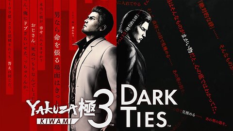 Yakuza Kiwami 3 & Dark Ties - Official Announcement Trailer