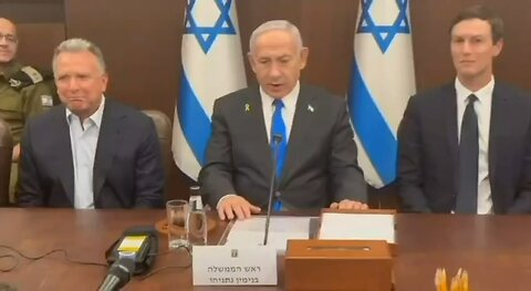 Witkoff, Kushner, Netanyahu.