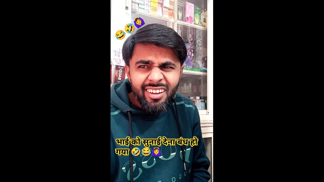 पैसे कब देगा भाई 🤣😂🙆‍♀️😯 #comedy #funny #shorts #trending