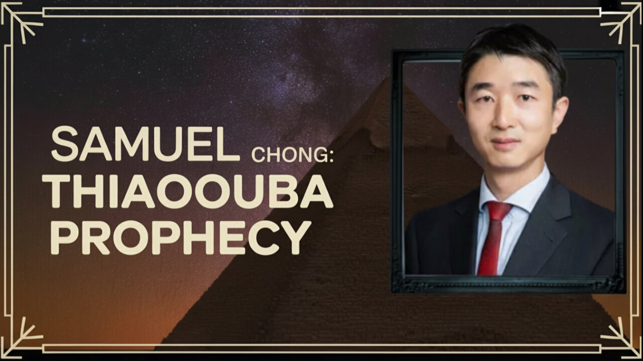 Samuel Chong|PBP|38: Thiaoouba Prophecy and Secret Societies