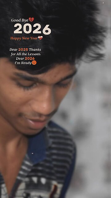 2025 Welcome 2026 🌿